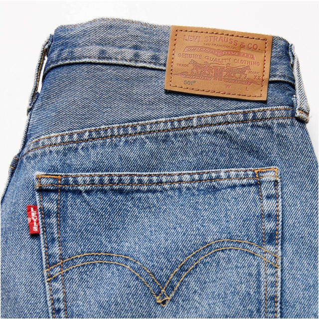 Levi's 501 original shorts must be mine short 29961-0035 large