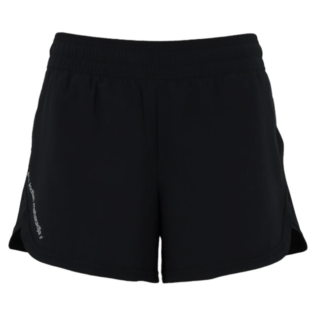 The Indian Maharadja Kadiri 2-in-1 short 130162 large