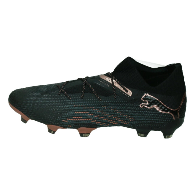 Puma Future 7 ultimate fg/ag 129594 large