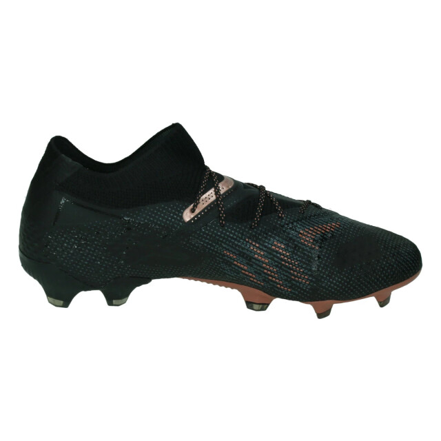 Puma Future 7 ultimate fg/ag 129594 large