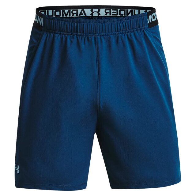 Under Armour Vanish woven short 128192 large