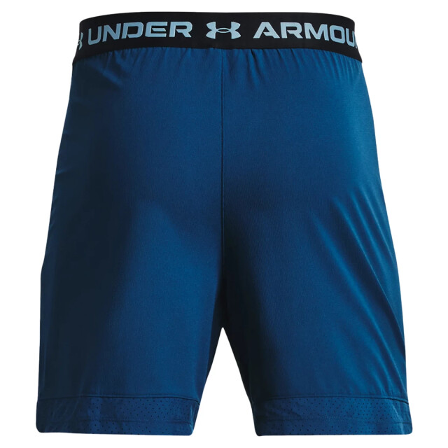 Under Armour Vanish woven short 128192 large