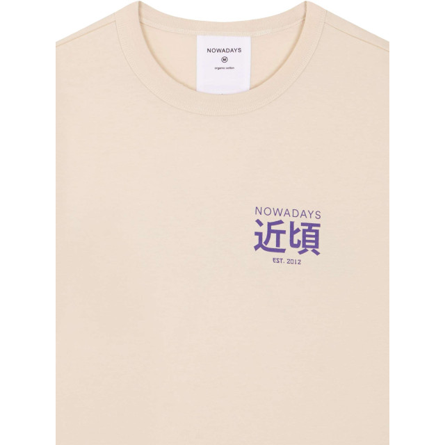 NOWADAYS Print t-shirt chopsticks almond milk NAJ0304-TLT-239 large