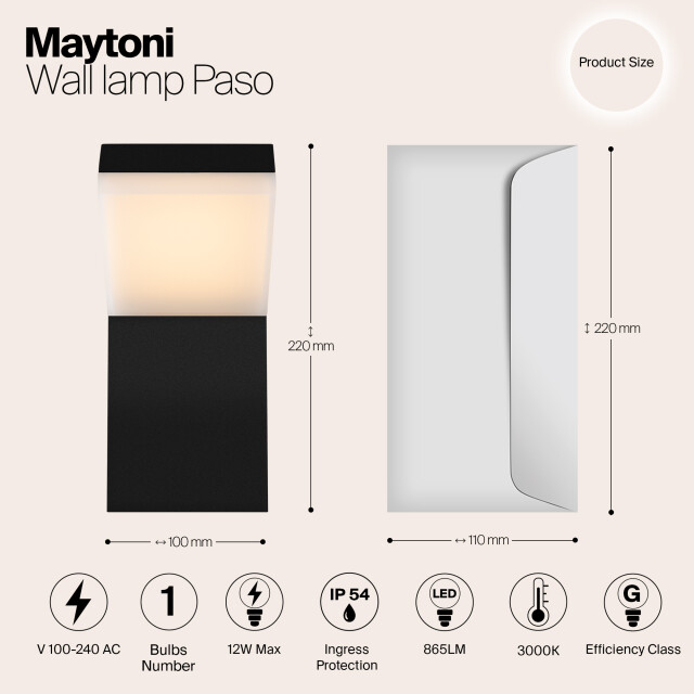 Maytoni Outdoor wandlamp paso - 2994900 large