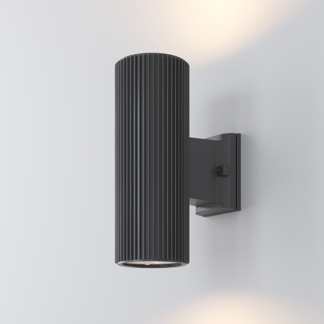Maytoni Outdoor wandlamp rando - Ø9,5 2994909 large