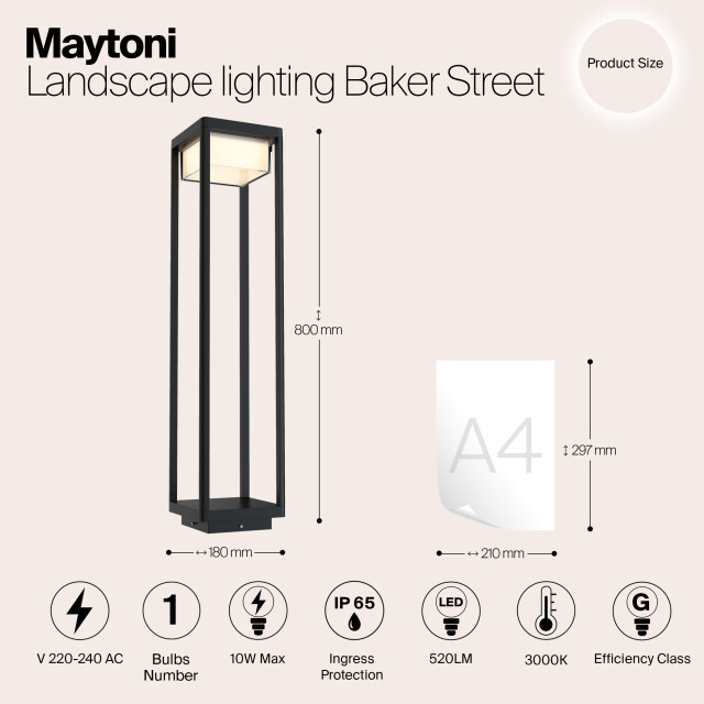Maytoni Outdoor landschapsverlichting baker street - 3004567 large