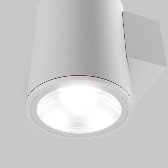Maytoni Outdoor wandlamp shim - 2995037 large