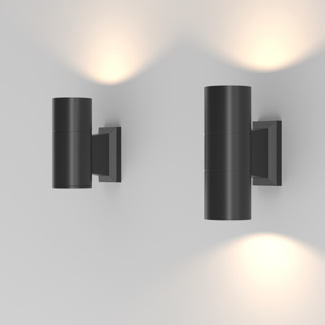 Maytoni Outdoor wandlamp bowery - Ø6,4 2994990 large