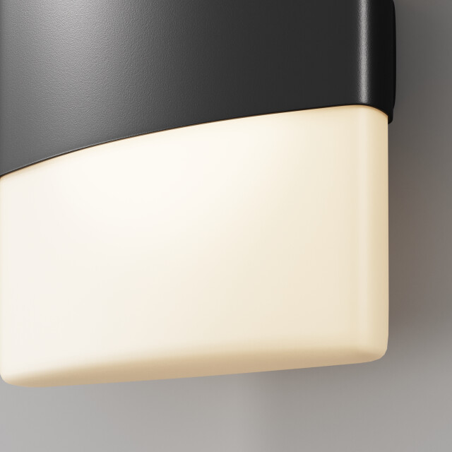 Maytoni Outdoor wandlamp rom grafiet 2994920 large