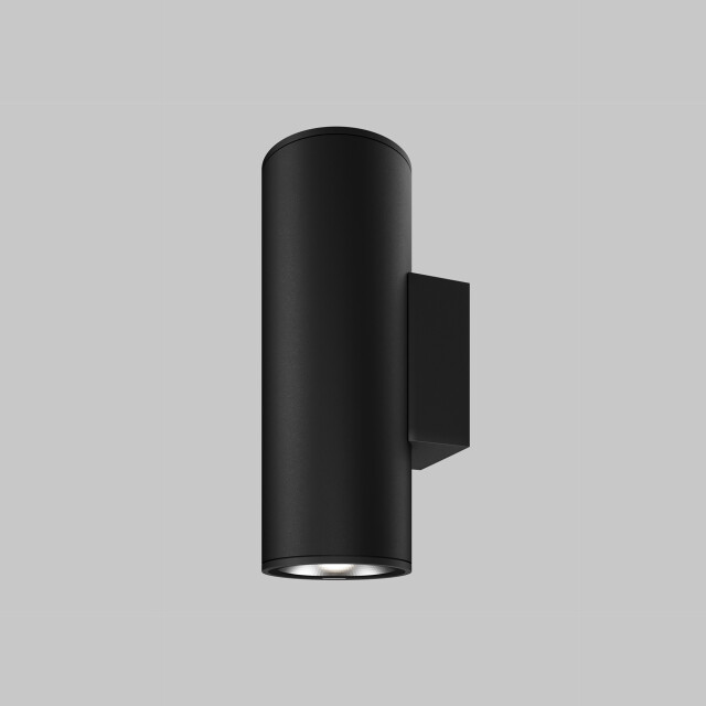 Maytoni Outdoor wandlamp shim grafiet 2995031 large