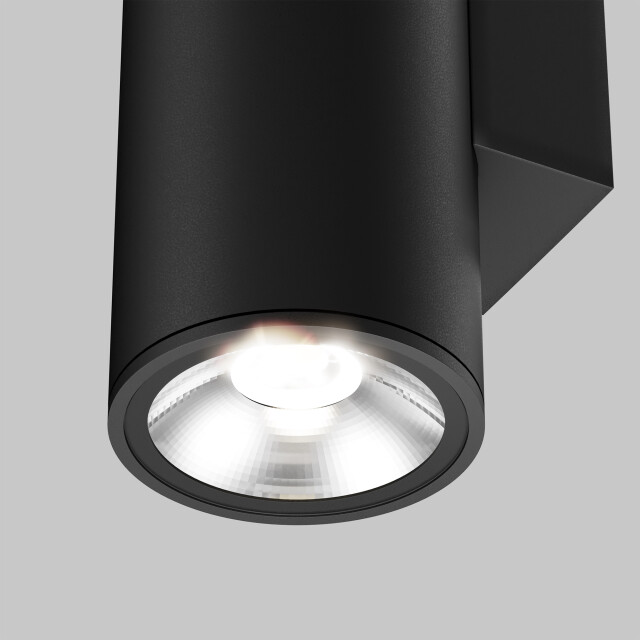 Maytoni Outdoor wandlamp shim grafiet 2995031 large
