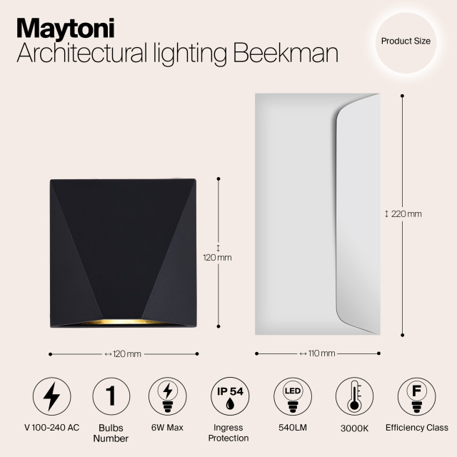 Maytoni Outdoor architecturale verlichting beekman - 3004581 large