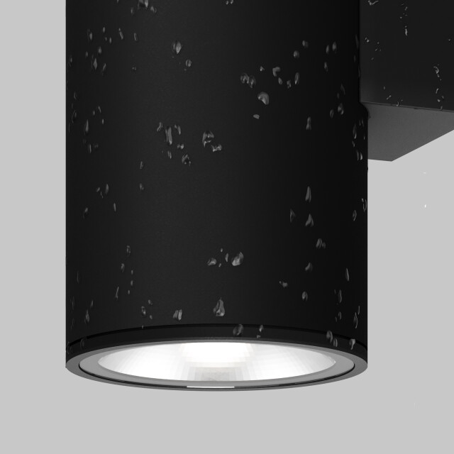 Maytoni Outdoor wandlamp shim grafiet 2995031 large