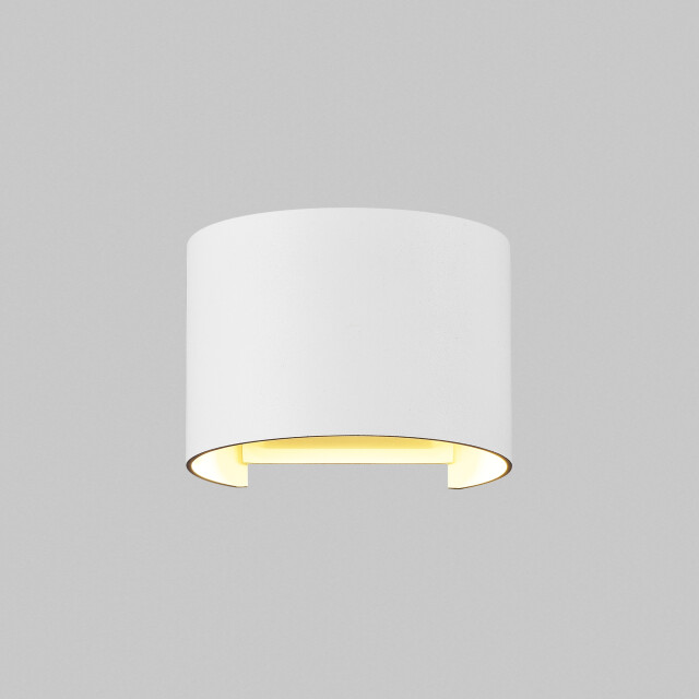 Maytoni Outdoor architecturale verlichting fulton - 3004589 large
