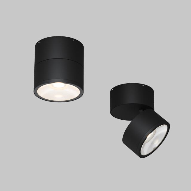 Maytoni Outdoor plafondlamp spin grafiet Ø9 2995020 large