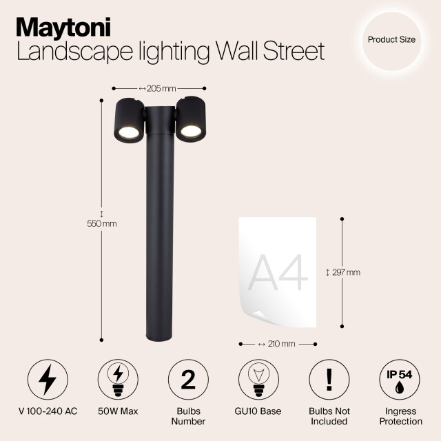 Maytoni Outdoor landschapsverlichting wall street - 3004571 large
