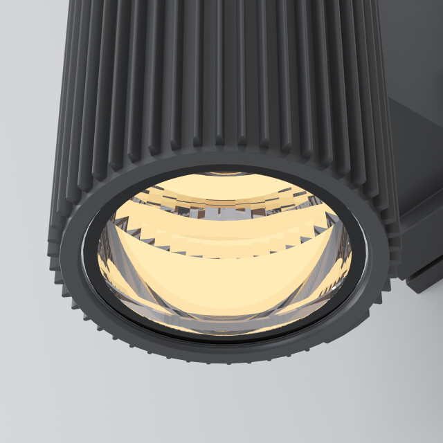 Maytoni Outdoor wandlamp rando - Ø9,5 2994909 large