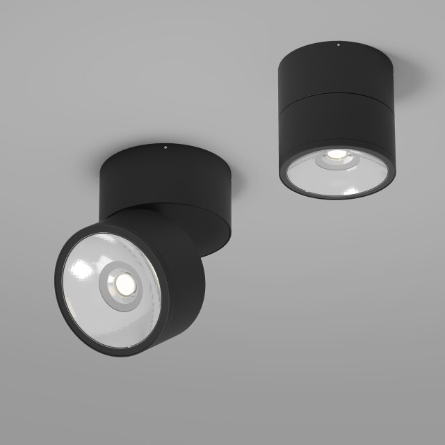 Maytoni Outdoor plafondlamp spin grafiet Ø10,8 2995019 large