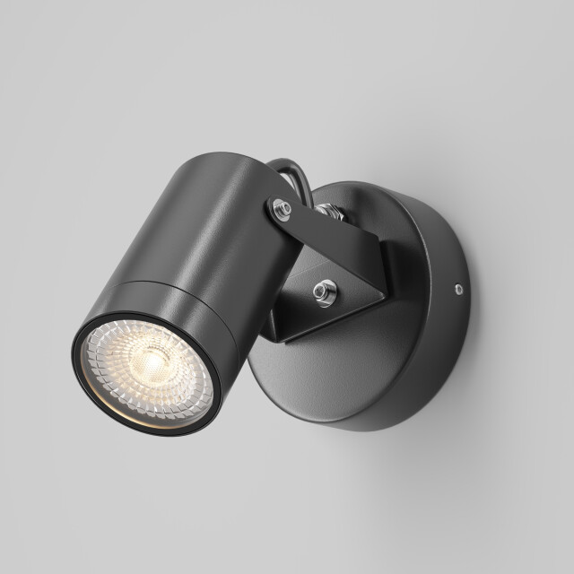 Maytoni Outdoor wandlamp scope - Ø5,5 2995003 large