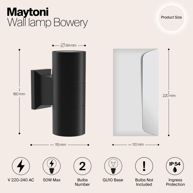 Maytoni Outdoor wandlamp bowery - Ø6,4 2994990 large