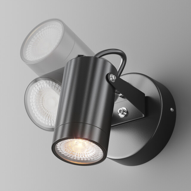 Maytoni Outdoor wandlamp scope - Ø5,5 2995003 large
