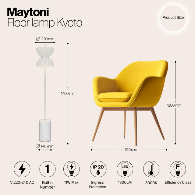 Maytoni vloerlamp kyoto - Ø22 2993696 large