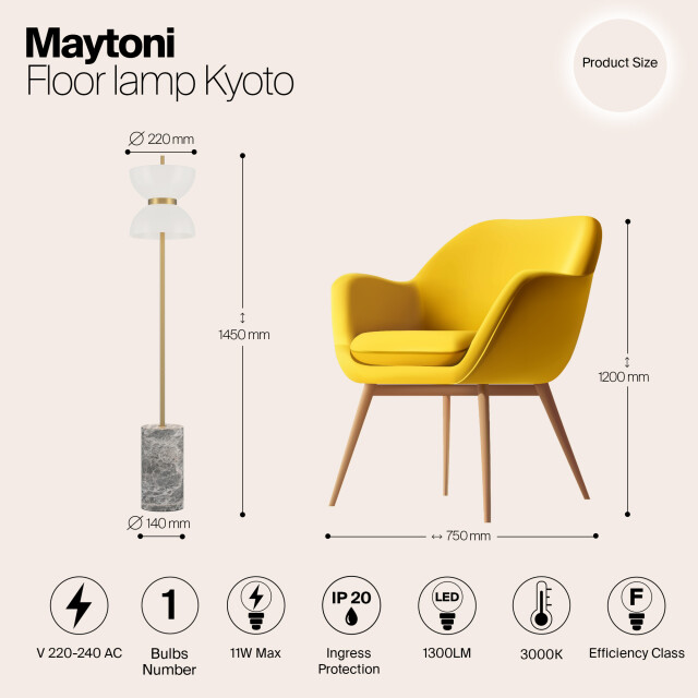 Maytoni vloerlamp kyoto en grijs Ø22 2993694 large