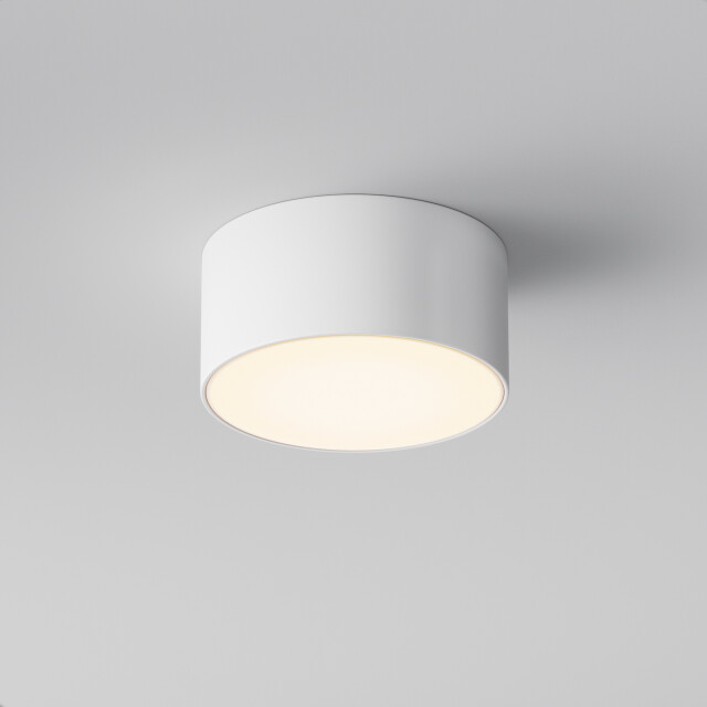 Maytoni Outdoor plafondlamp zon ip - Ø12 2994952 large