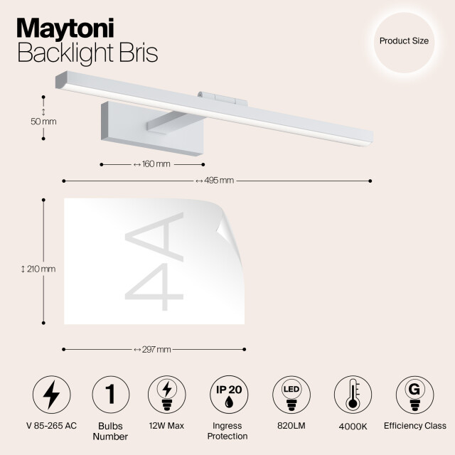 Maytoni achtergrondverlichting bris - 3173395 large