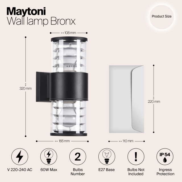 Maytoni Outdoor wandlamp bronx - 2994996 large