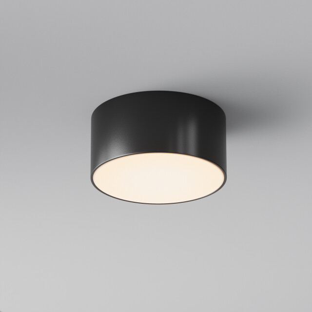 Maytoni Outdoor plafondlamp zon ip - Ø12 2994950 large