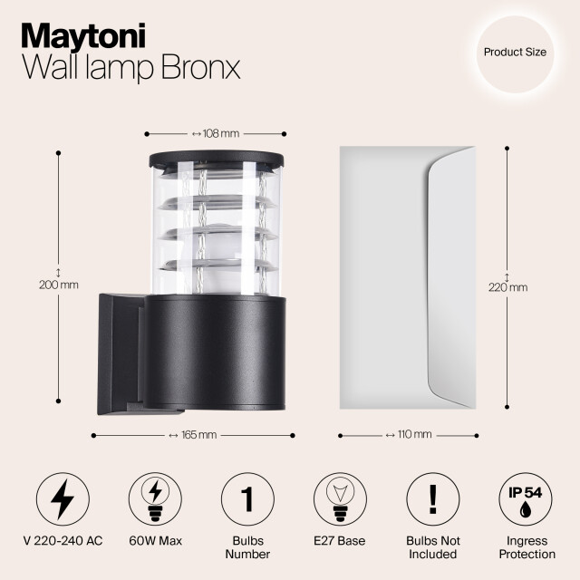 Maytoni Outdoor wandlamp bronx - 2994997 large