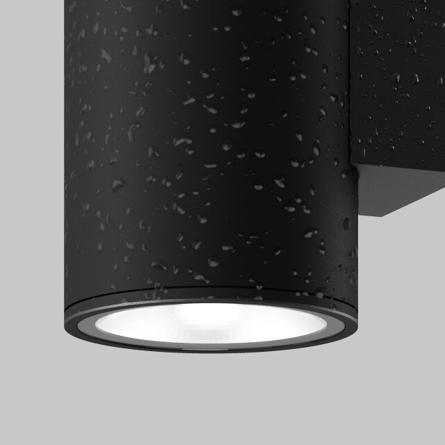 Maytoni Outdoor wandlamp shim grafiet 2995034 large
