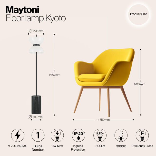 Maytoni vloerlamp kyoto - Ø22 2993691 large