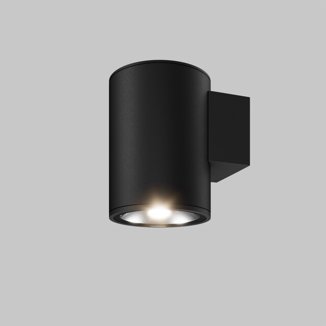 Maytoni Outdoor wandlamp shim grafiet 2995034 large