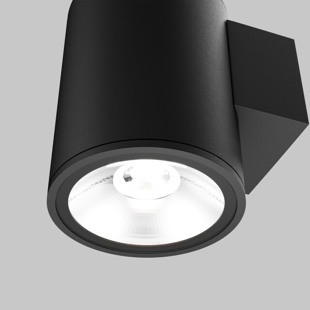 Maytoni Outdoor wandlamp shim grafiet 2995034 large