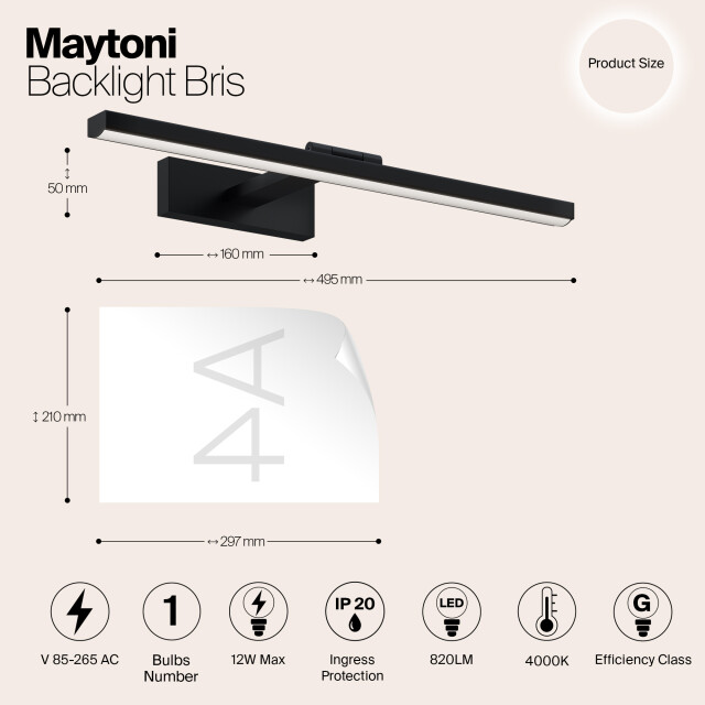 Maytoni achtergrondverlichting bris - 3173394 large