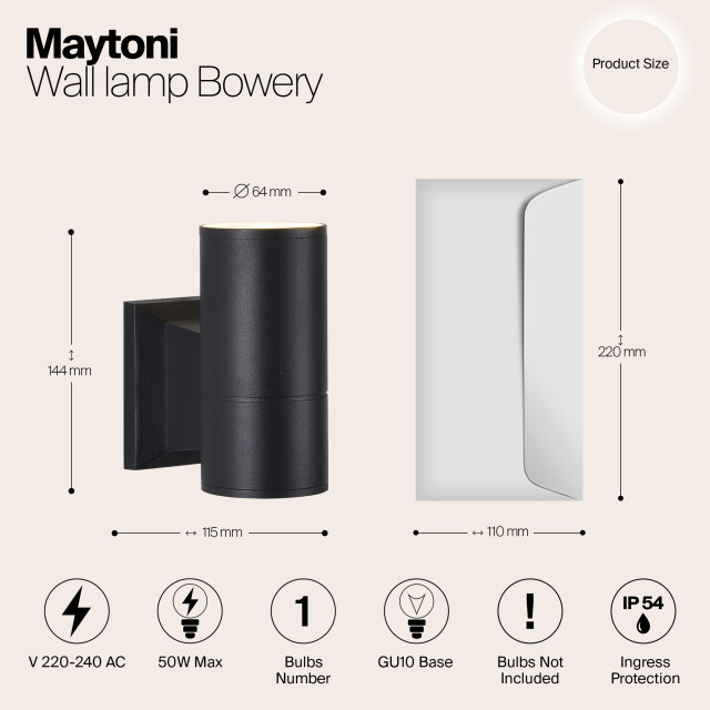 Maytoni Outdoor wandlamp bowery - Ø6,4 2994992 large