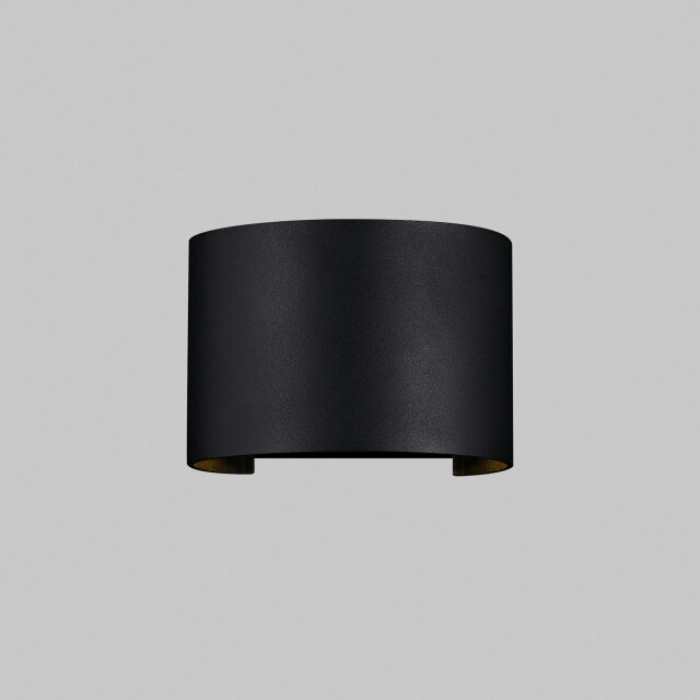Maytoni Outdoor architecturale verlichting fulton - 3004587 large