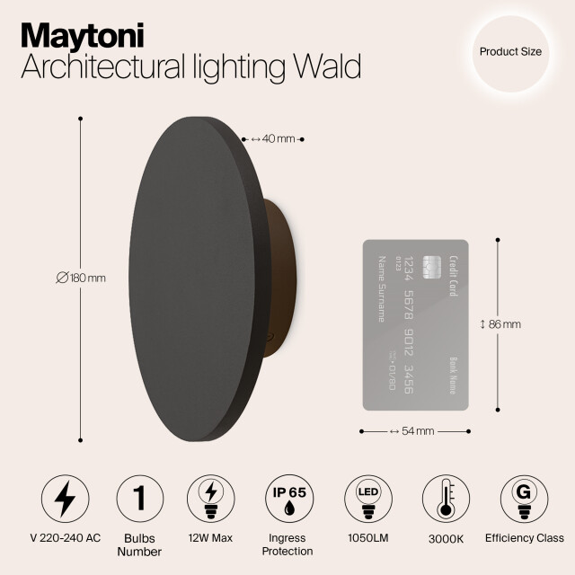 Maytoni Outdoor architecturale verlichting wald grafiet Ø18 3004552 large