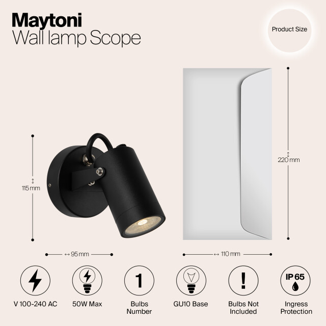 Maytoni Outdoor wandlamp scope - Ø5,5 2995003 large