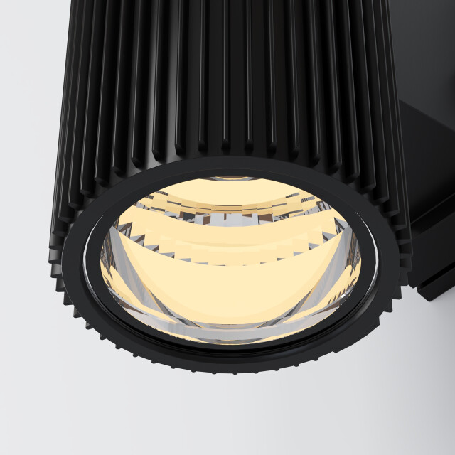 Maytoni Outdoor wandlamp rando - Ø9,5 2994907 large