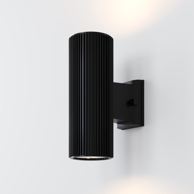 Maytoni Outdoor wandlamp rando - Ø9,5 2994907 large