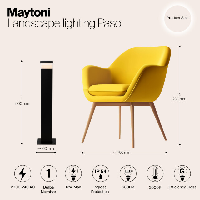 Maytoni Outdoor landschapsverlichting paso - 3004506 large