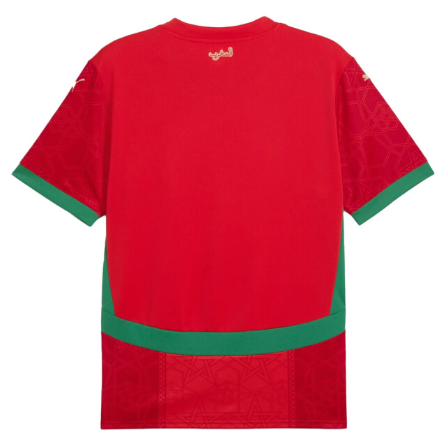 Marokko Home replica jersey 133470 large