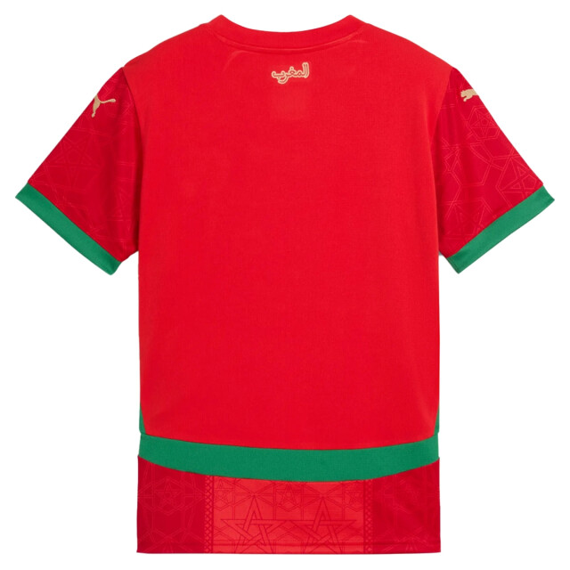 Marokko Home replica jersey 133472 large