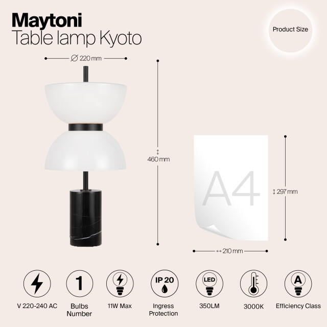 Maytoni tafellamp kyoto - Ø22 2993685 large