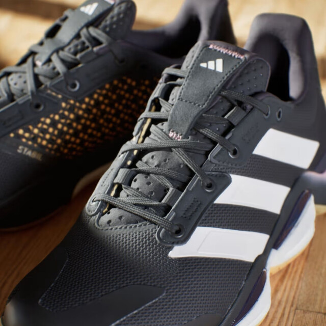 Adidas Indoorschoenen sr IE1086 large