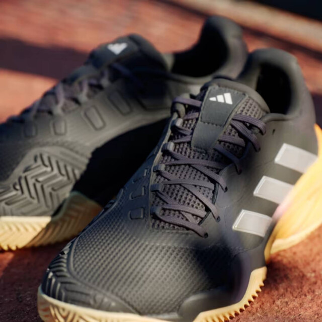 Adidas Tennisschoenen heren IF0464 large