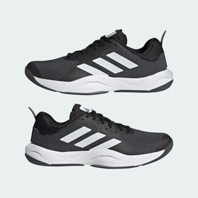 Adidas Fitness schoenen sr HP3287 large